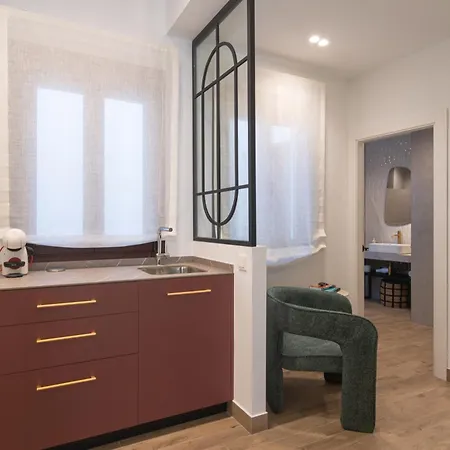 Terra - Centro Albaicin * Γρανάδα